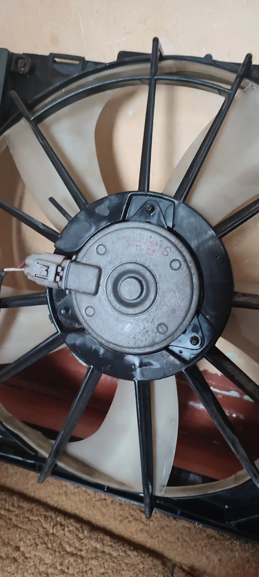 carolla winteltator 750 TMT - Бузмеин - img 1