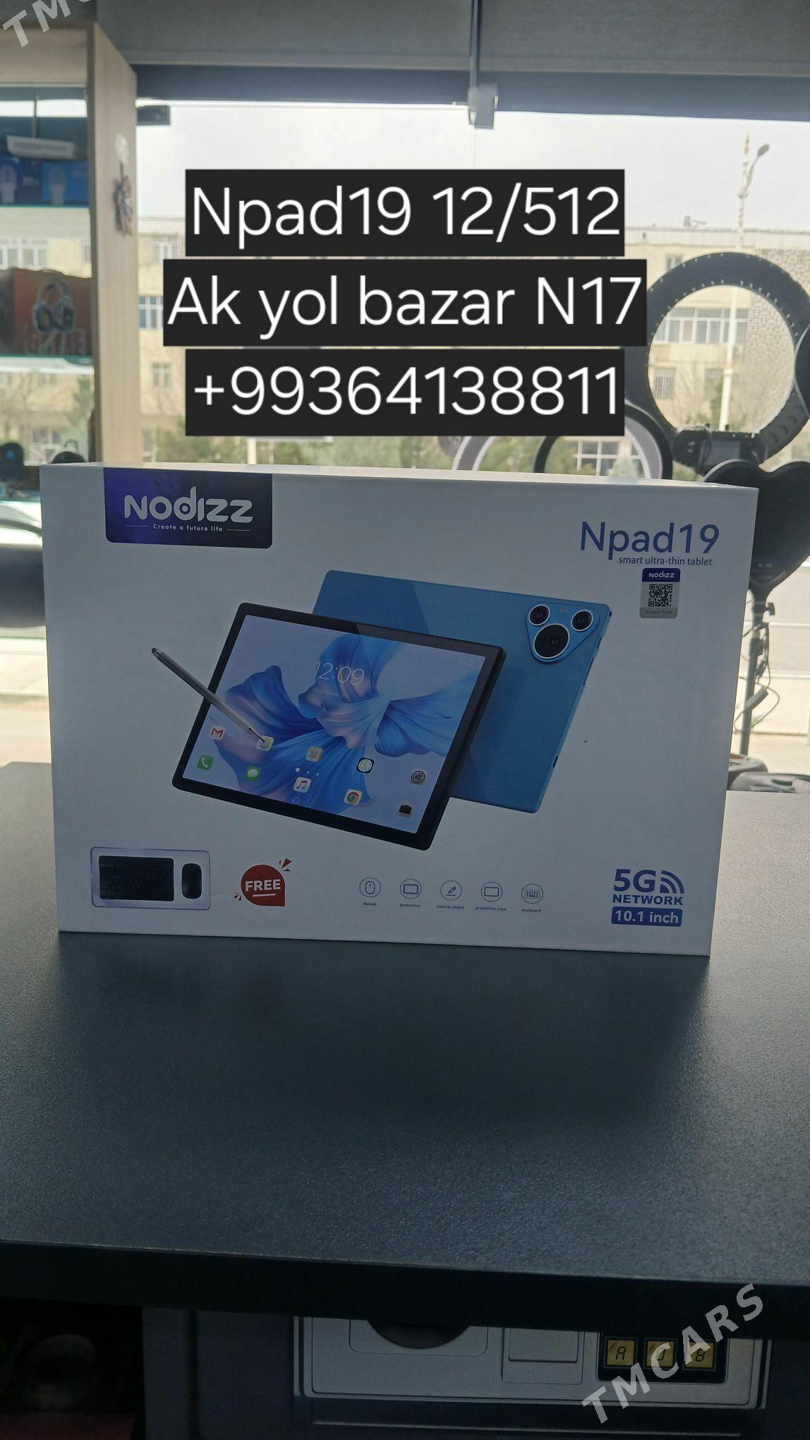 Nodizz Npad 19 12/512 - 8 мкр - img 1