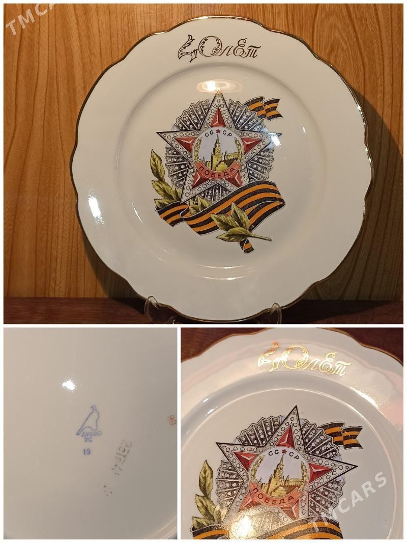 ВИНТАЖ. СТАТУЭТКИ/ШАХМАТЫ СССР - Ашхабад - img 1