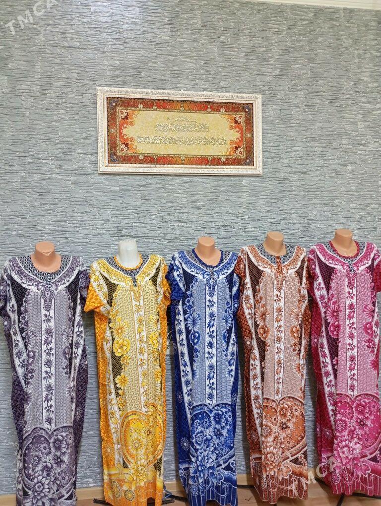 gatowy - 1 мкр - img 1