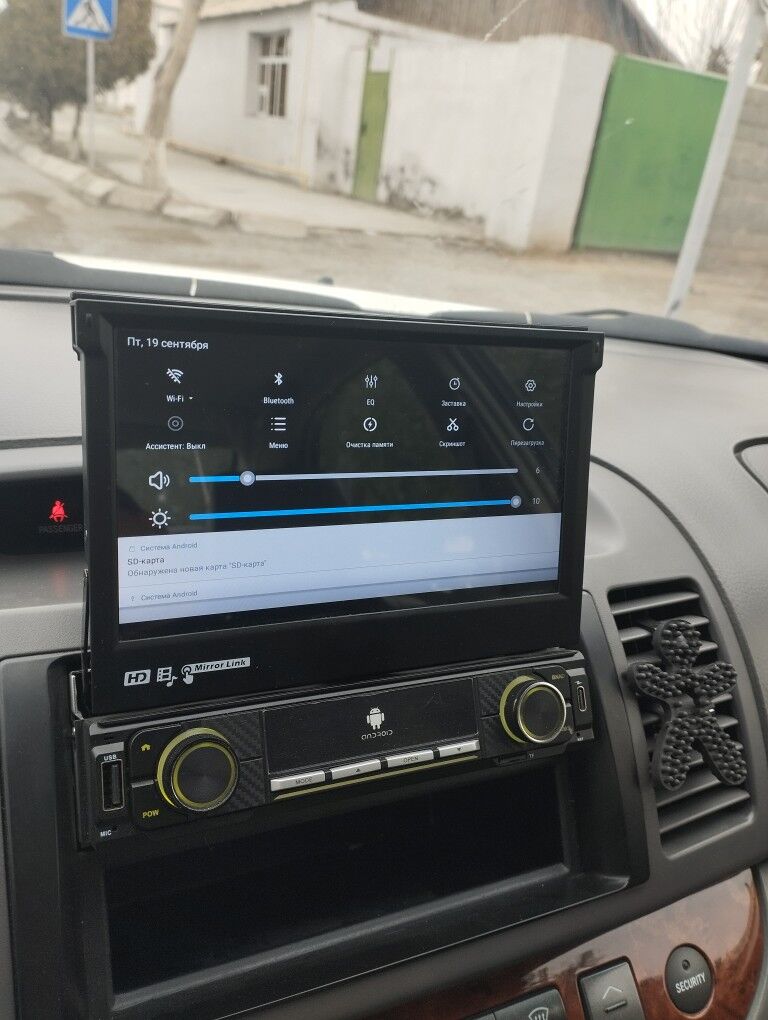 cykyan televizor 1 000 TMT - Гызыларбат - img 1