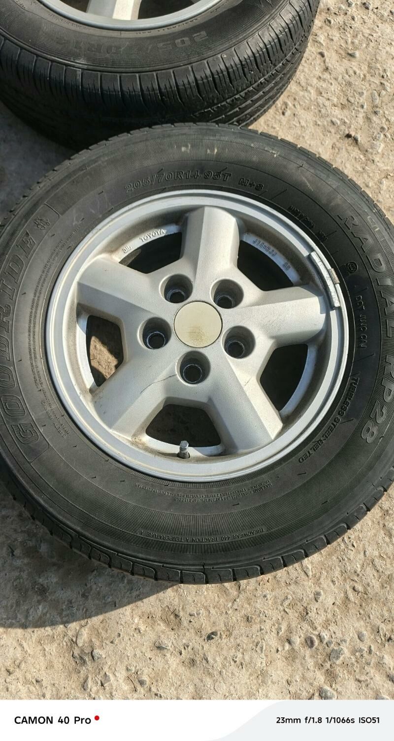 14 Diska pakryska 2 000 TMT - Мары - img 1