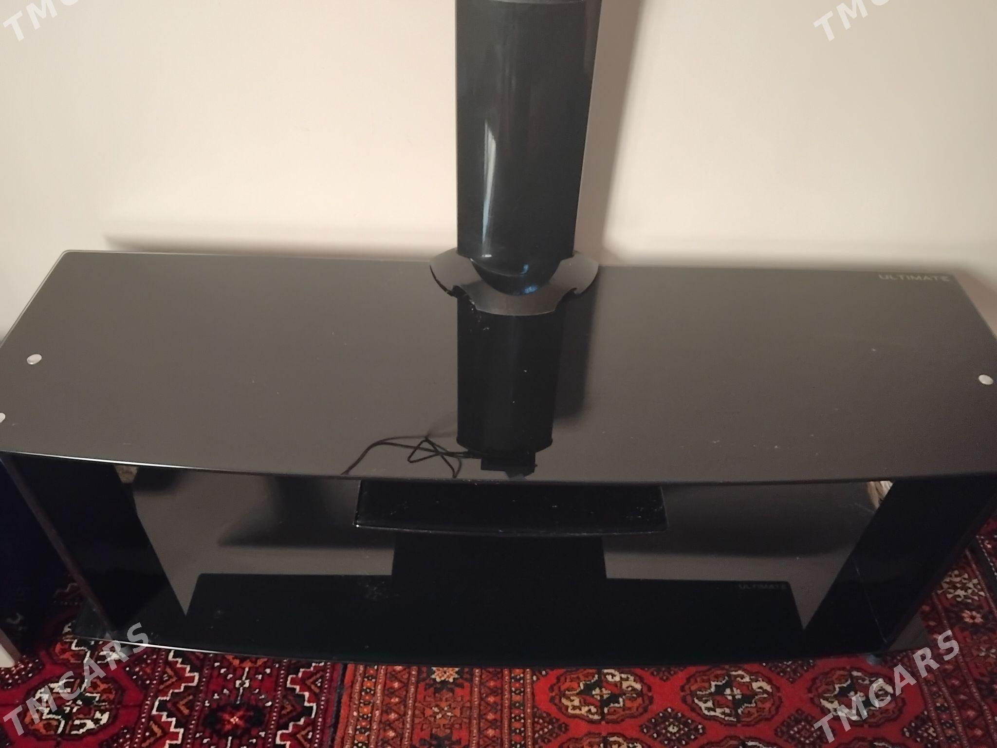 pastafka - Дашогуз - img 1