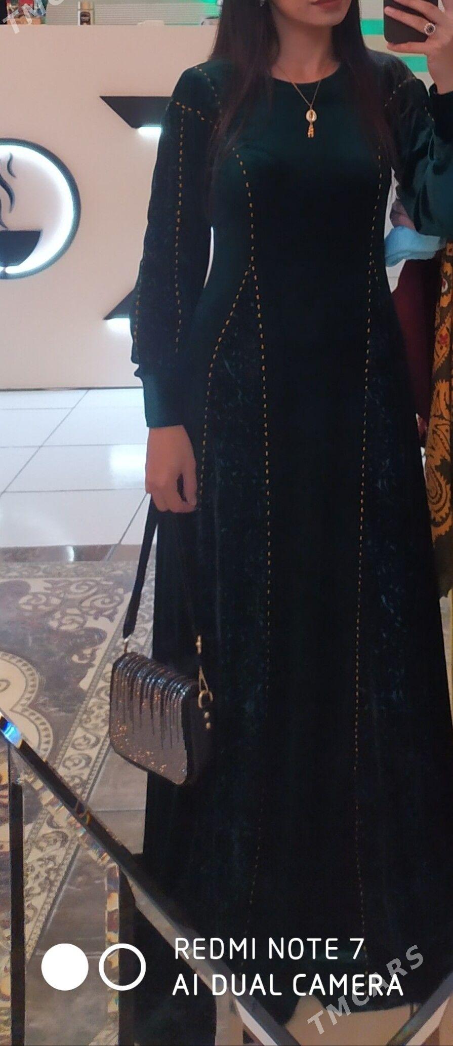 koynekler - Balkanabat - img 1