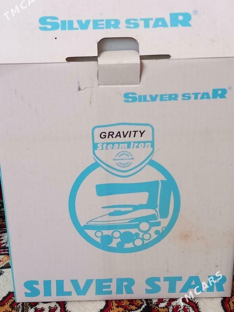 utik knopga basyan - Чоганлы - img 1