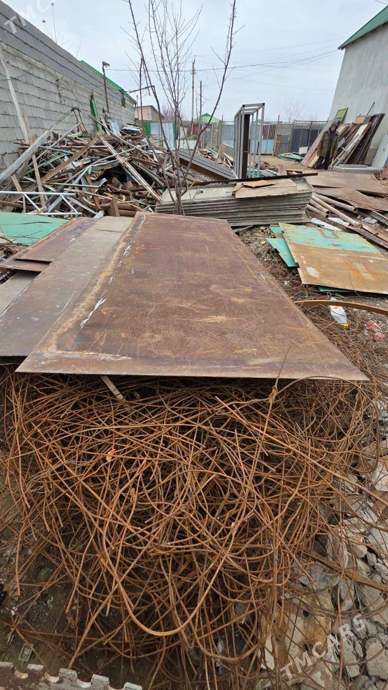 LIST DEMIR 3-4LIK - Гуртли - img 1