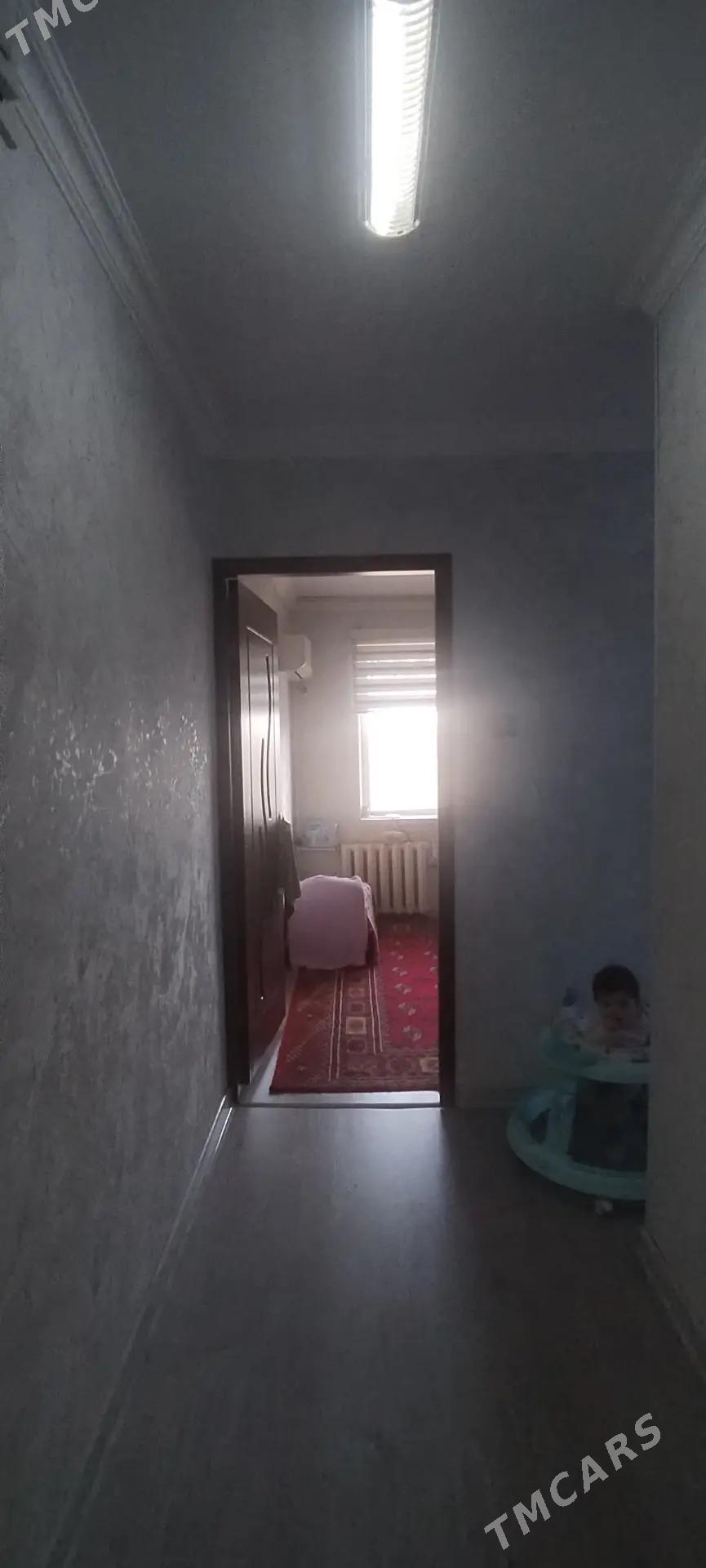 Satlyk jay - Мары - img 1