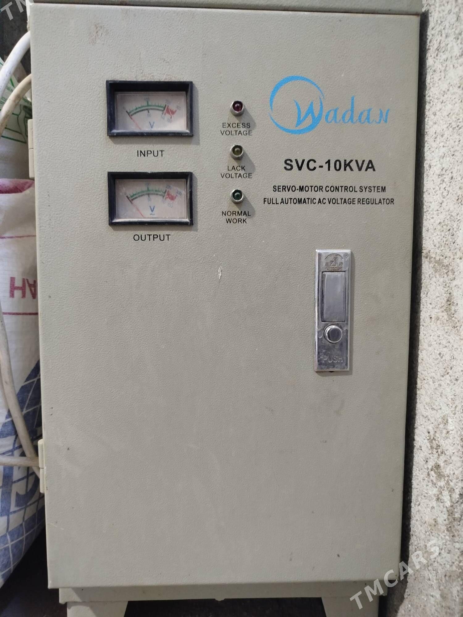 Tok kopeldyan - Bäherden - img 1