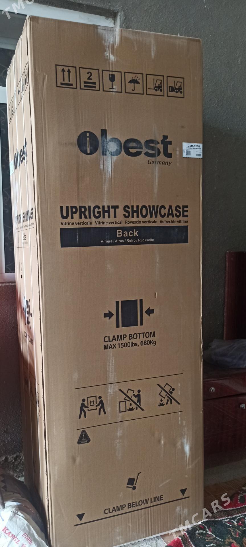 vitrina holodilnik - Сакар - img 1