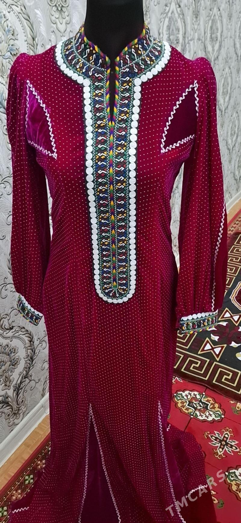 pombah - Büzmeýin GRES - img 1