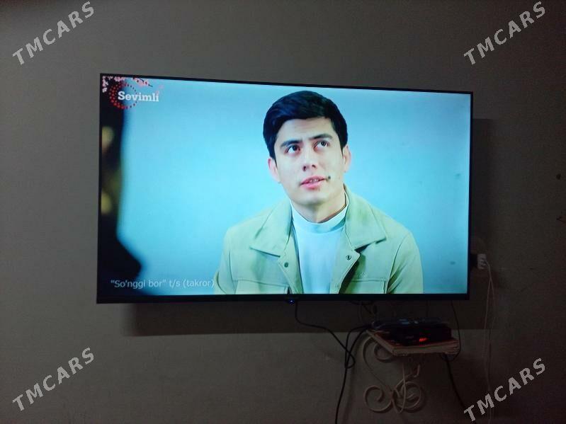 Grant Life - Дашогуз - img 1