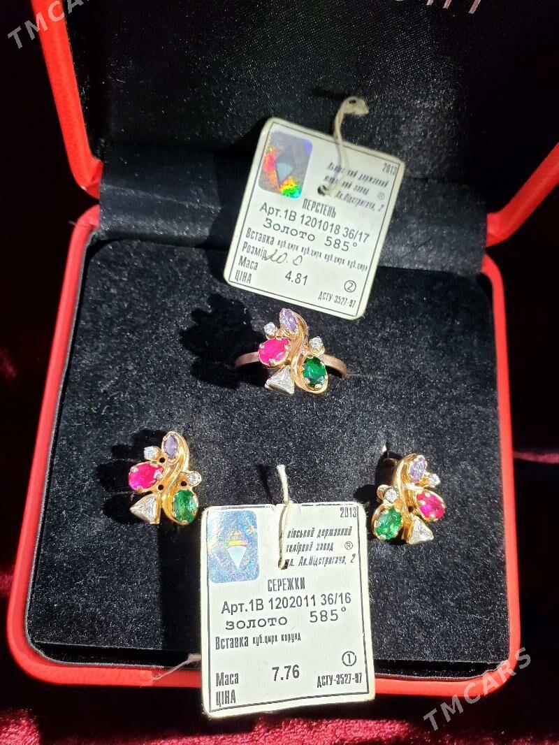 Altyn, Gyzyl şay sepler - Türkmenabat - img 1