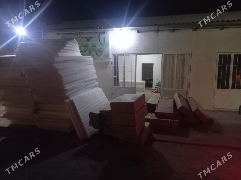 palata yewro gummez magazin - Теджен - img 1