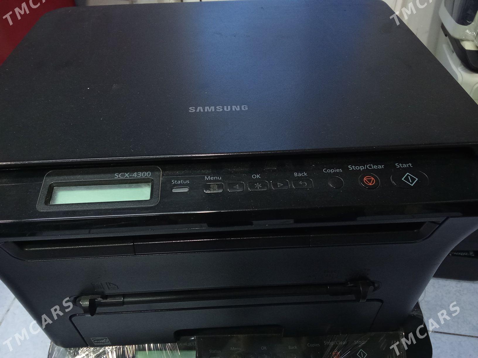 Samsung 4300 - Бузмеин ГРЭС - img 1