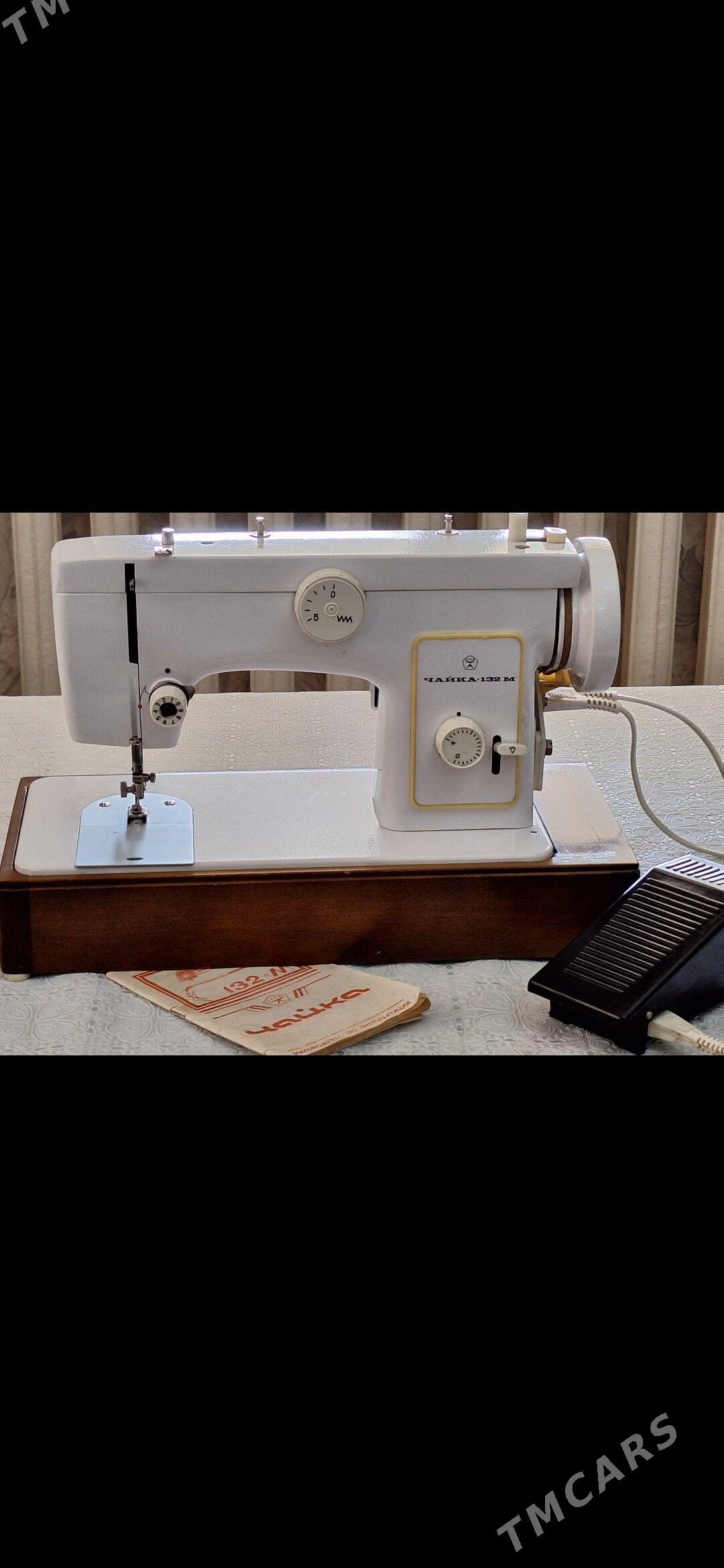 Шв.машинка Чайка. Новая - Mary - img 1