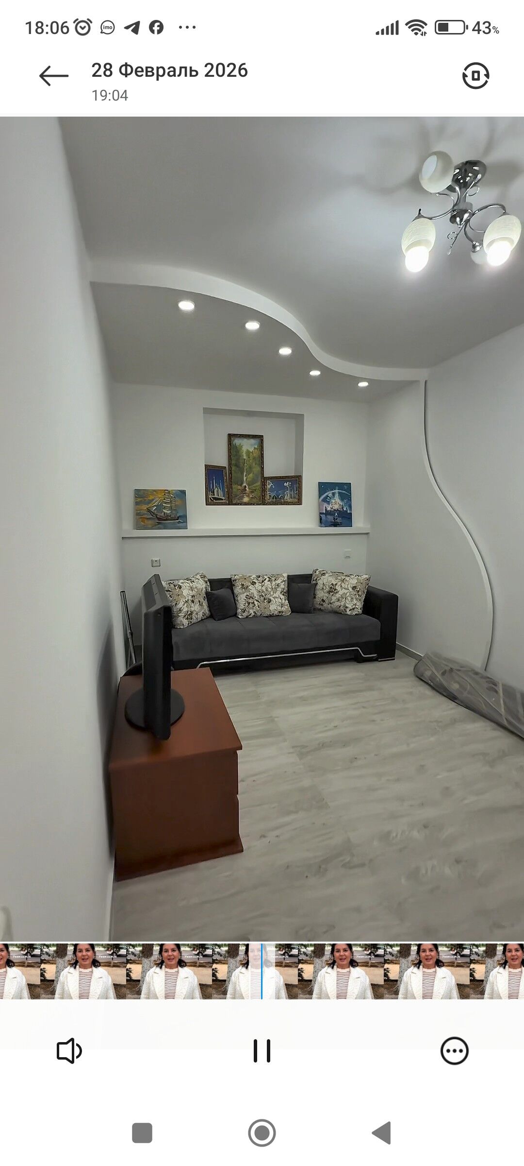 4 МКРН 1 КОМН 1 ЭТ - 4 мкр - img 1