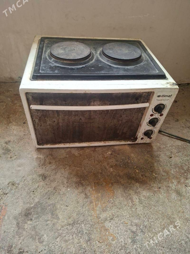 iymit tayarlayjy duhowka - Бузмеин - img 1