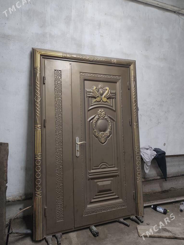 gapy - Дашогуз - img 1