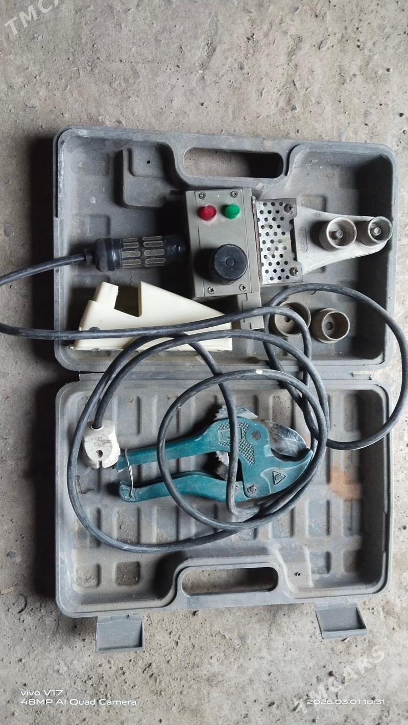 utuk plasmas turba - етр. Туркменбаши - img 1