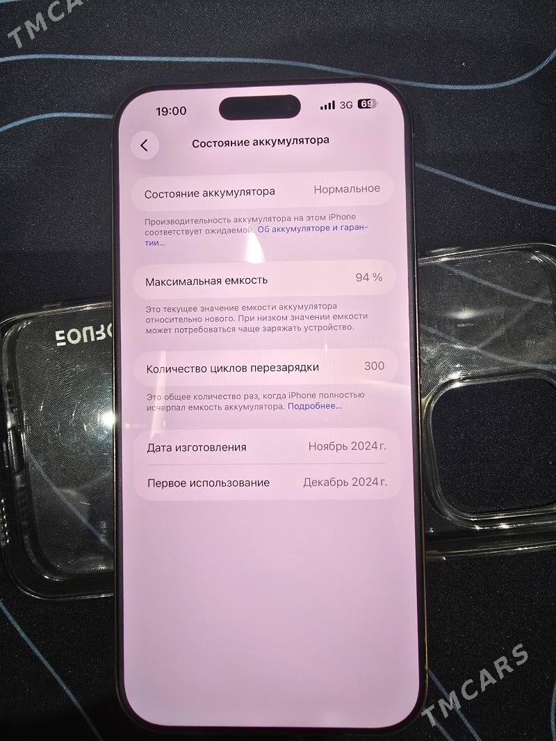 ARASSA IPHONE 16PRO MAX 256GB - Aşgabat - img 1