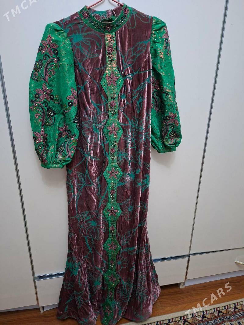 Setga pombarh - Дашогуз - img 1