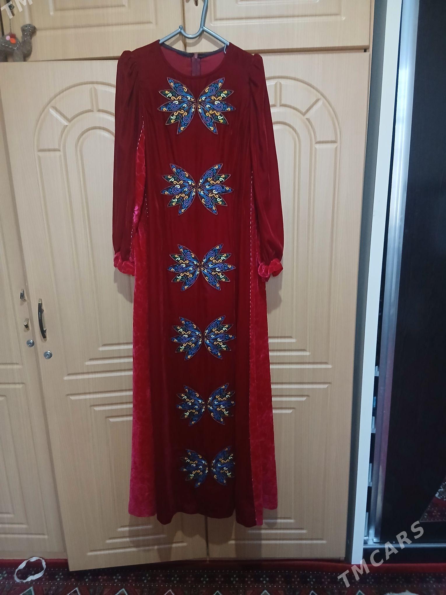 sifon bn micro garylan - Mary - img 1