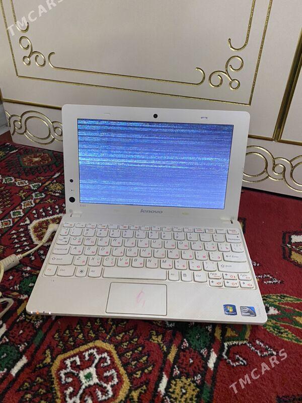 Lenova - Hitrowka - img 1