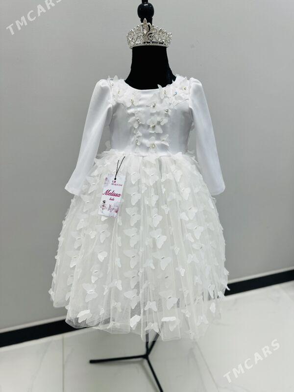 Koynek - Türkmenabat - img 1