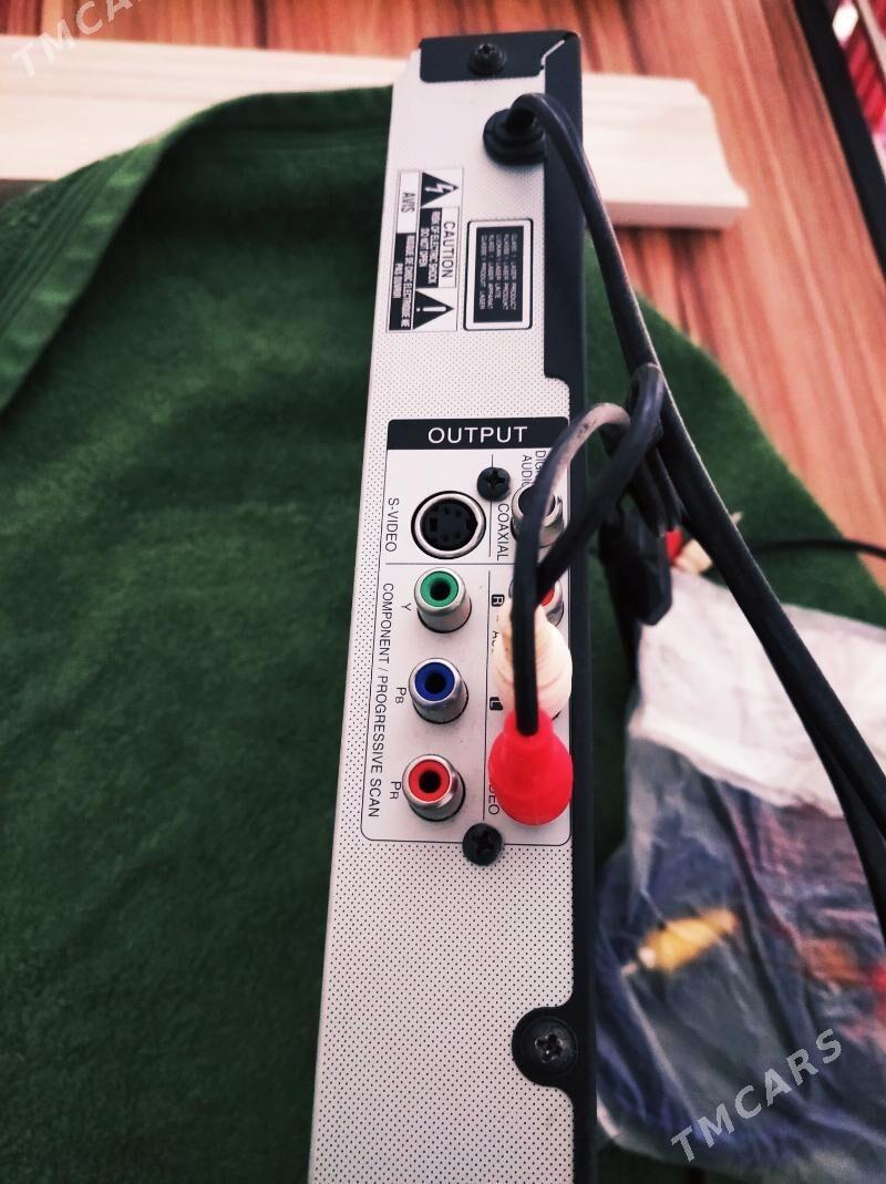 LG DVD - Гаудан "А" - img 1