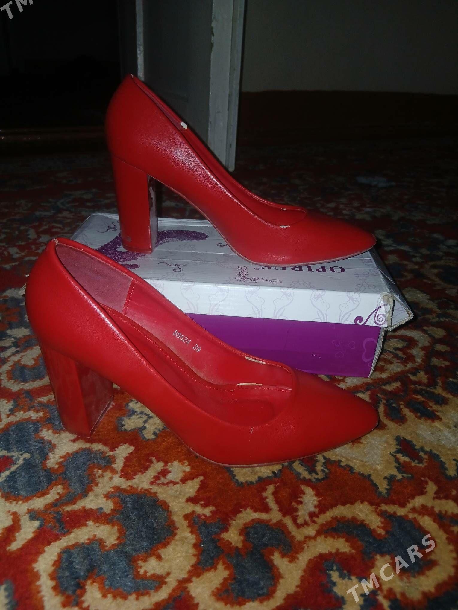 kowus - Мары - img 1