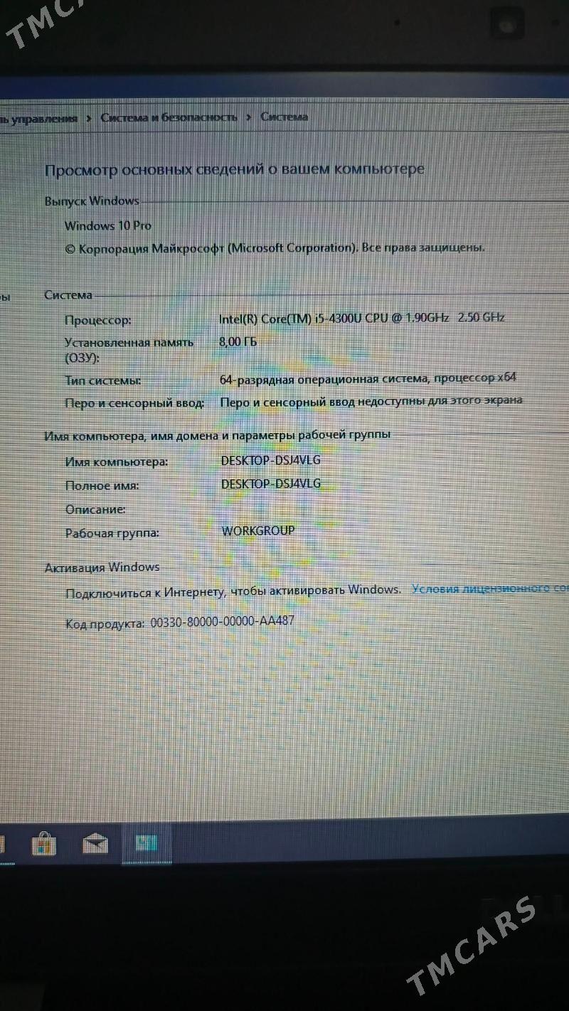 Notebook Dell i5 4gen - 30 mkr - img 1