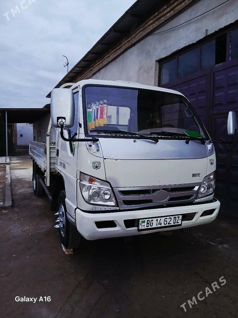 Forland H2 2014 - 140 000 TMT - Daşoguz - img 1