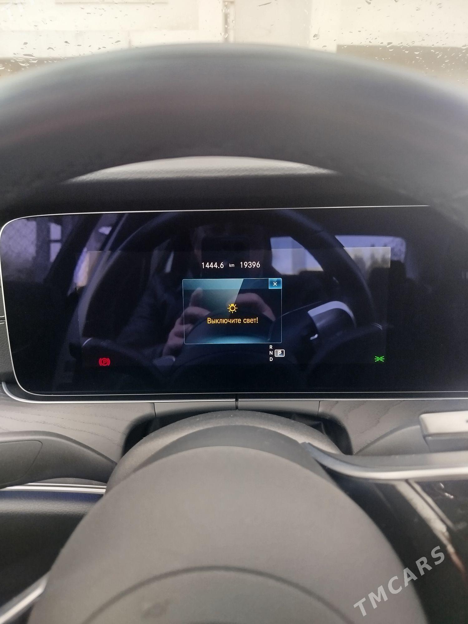 Ford Explorer 2020 - 450 000 TMT - Бекреве - img 1