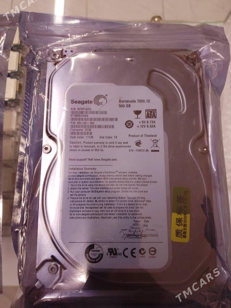 HDD wintcestor - Мир 4 - img 1