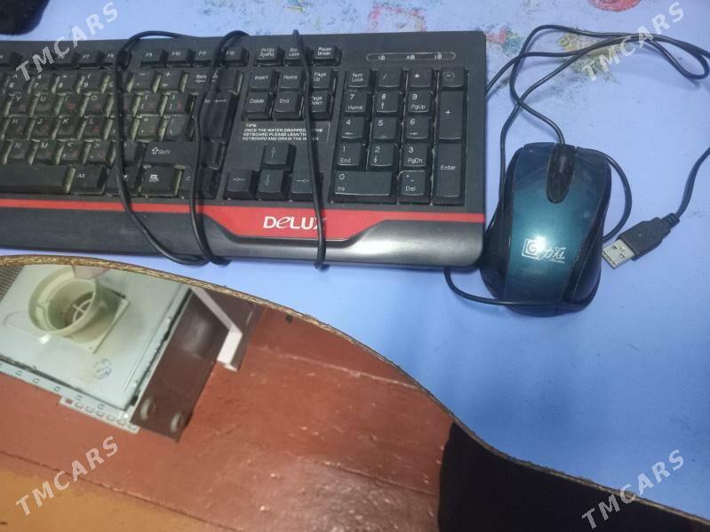 клавиатура +мышка - Дашогуз - img 1