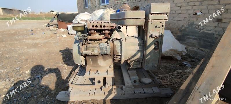 dwizok - Мары - img 1