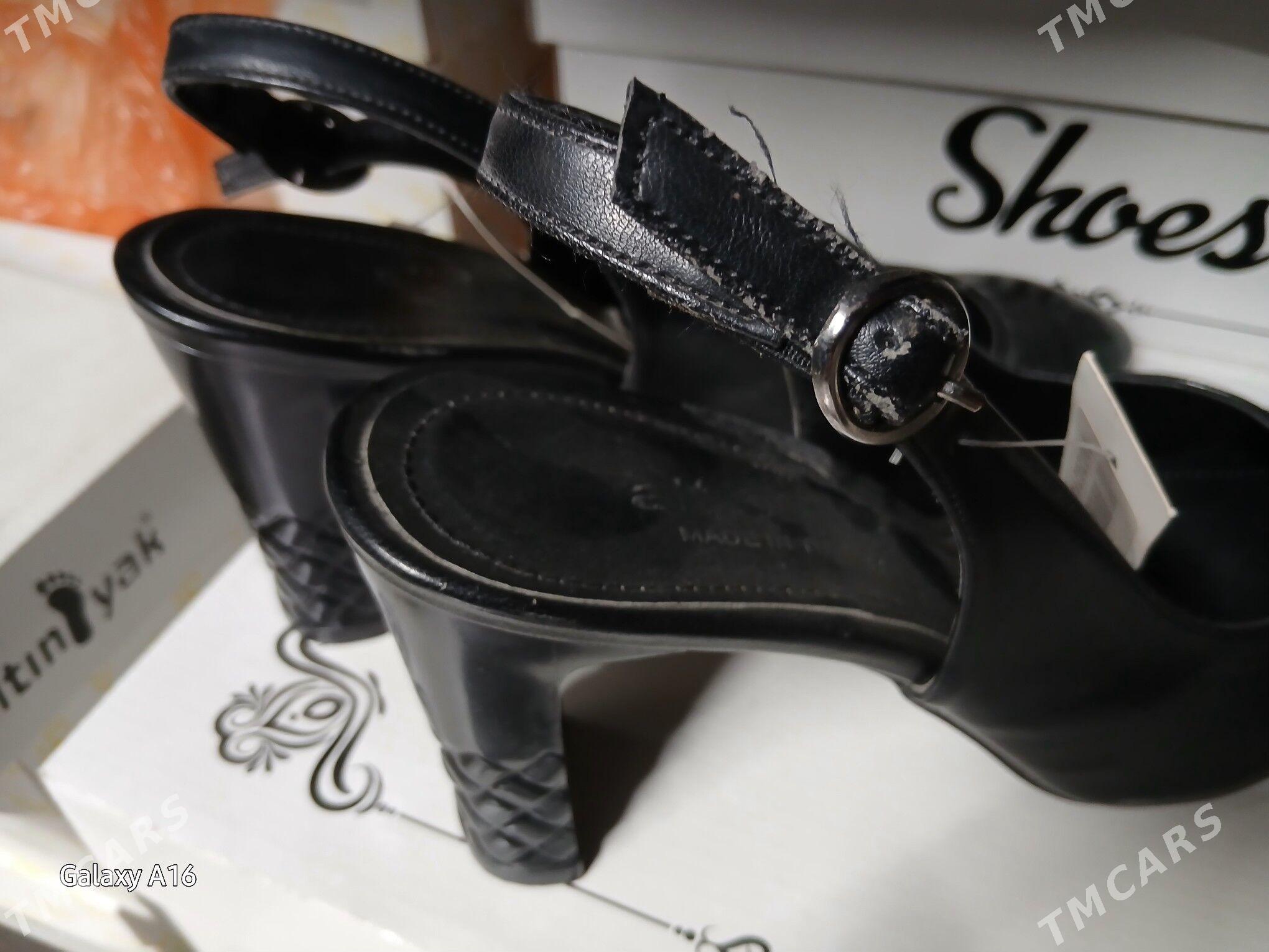 аялларын аяк габы - Дашогуз - img 1