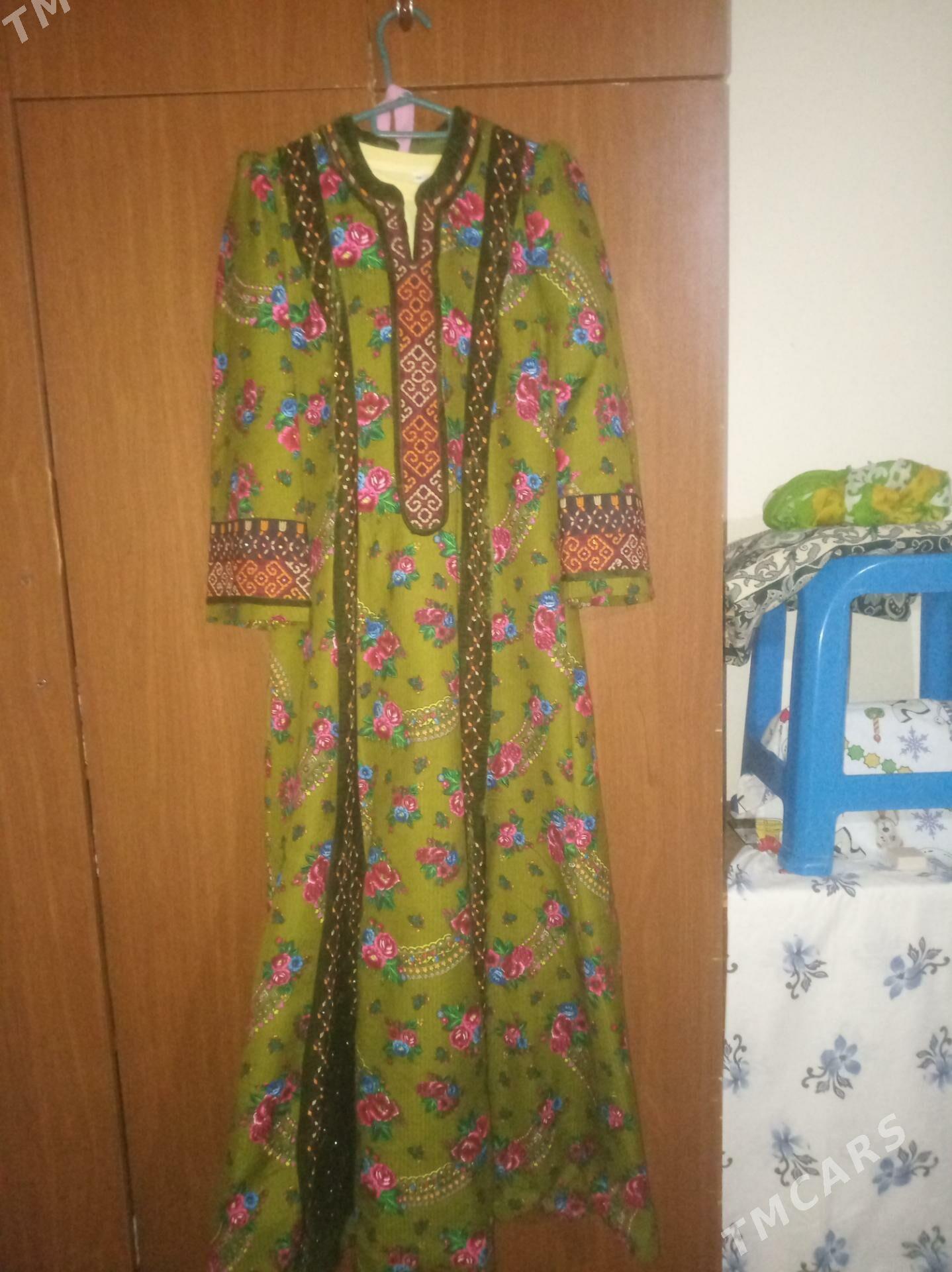 koynek - Çoganly - img 1