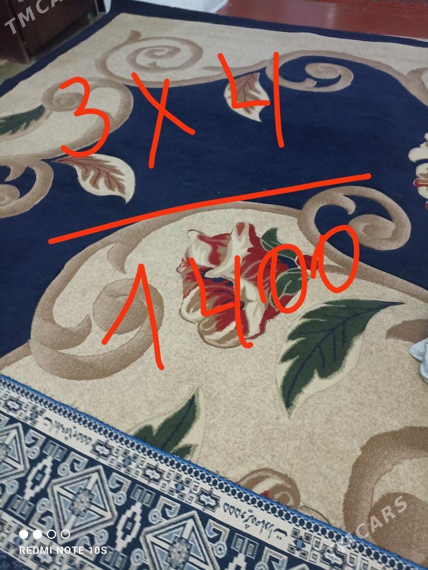 мебель и т. д. - Ёлётен - img 1