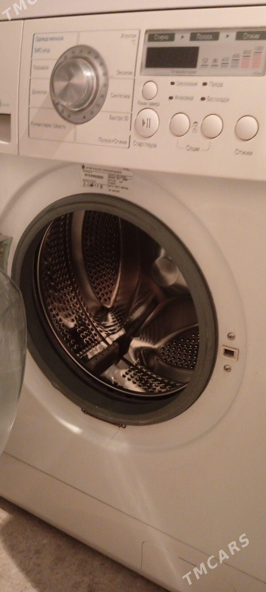 LG.D.D.MATOR.3.5KG - Hitrowka - img 1