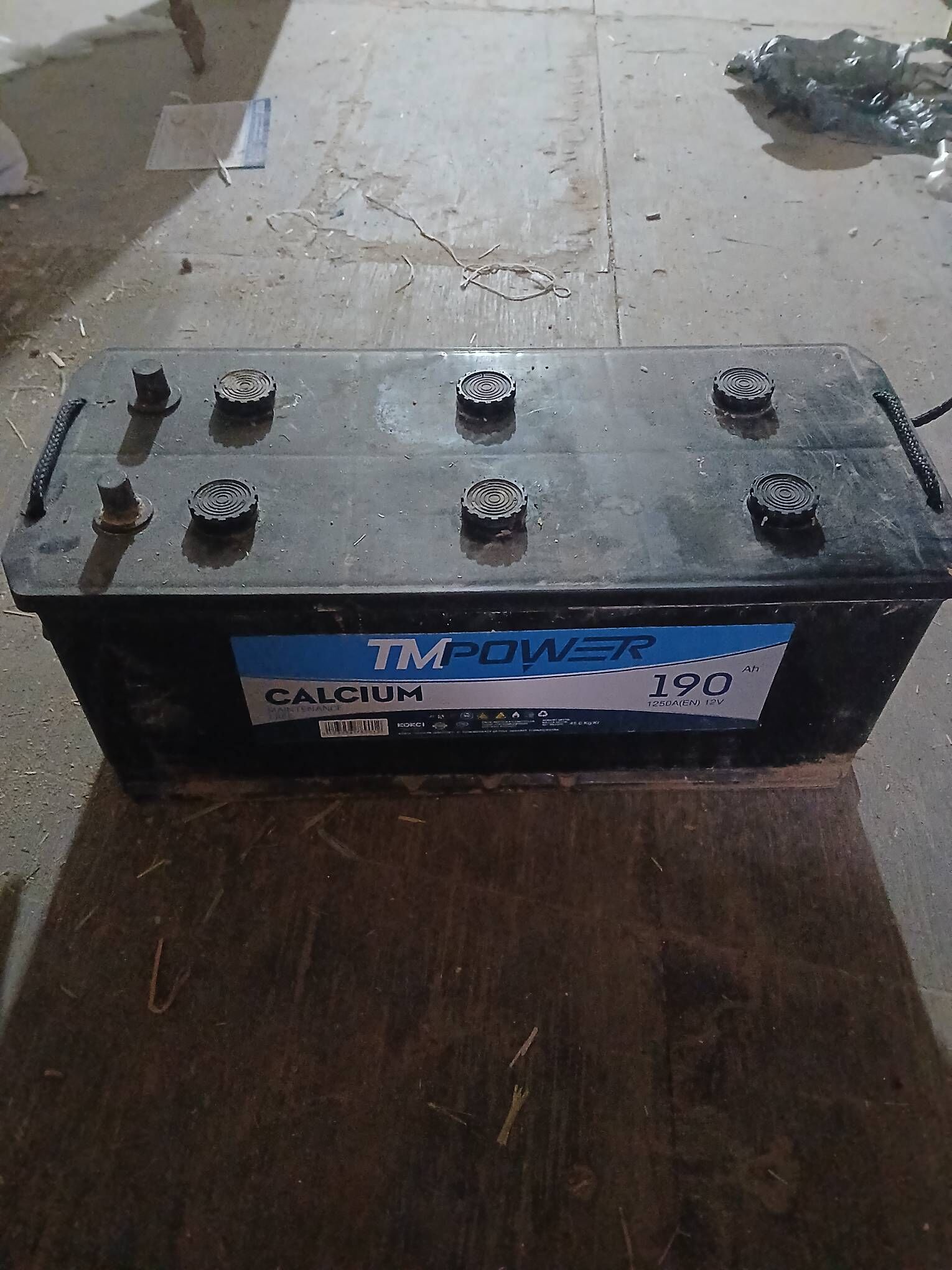 Akumulyatr 300 TMT - Balkanabat - img 1