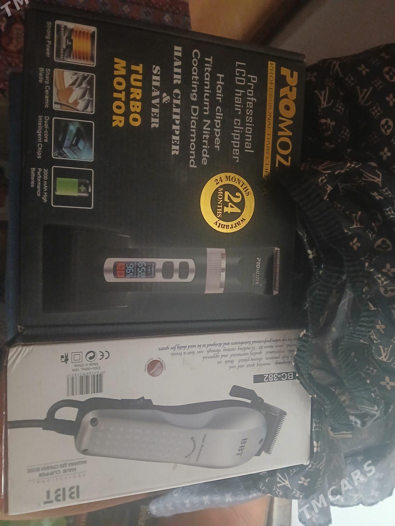 parehmaher nabor - Çoganly - img 1