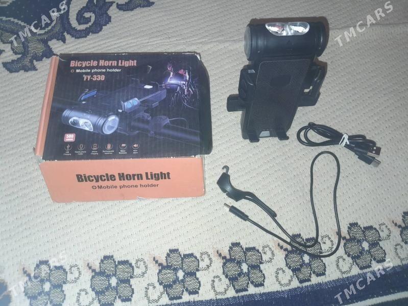 Bicycle Horn Light fy-330 - Bäherden - img 1