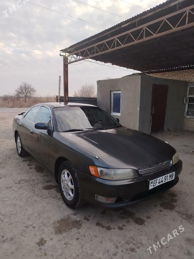 Toyota Mark II 1993 - 53 000 TMT - Sakarçäge - img 1