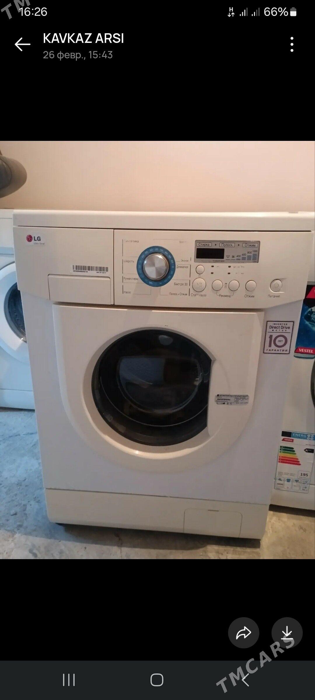 Lj дд 8 kg - Ашхабад - img 1