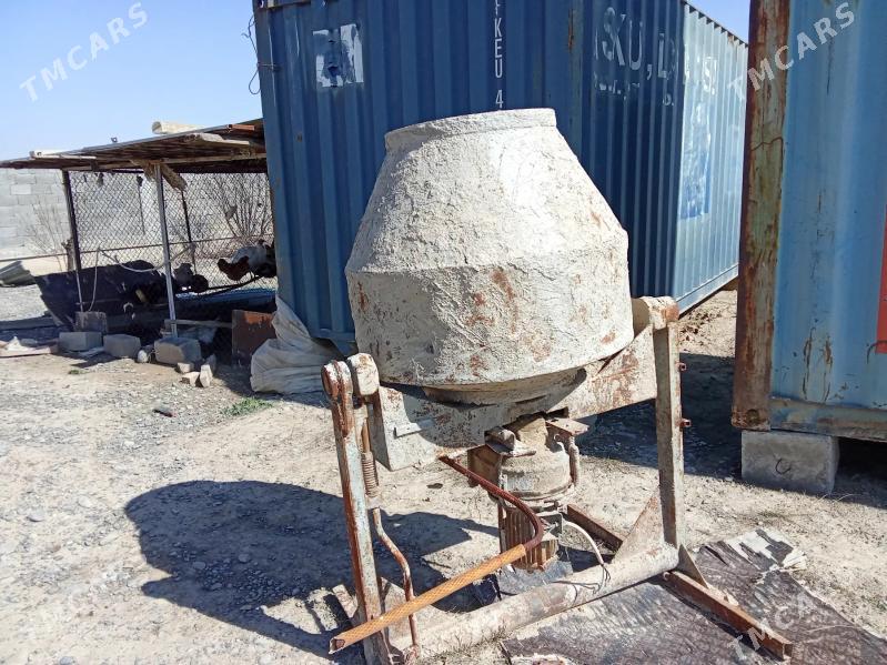 Meşalka - Кака - img 1