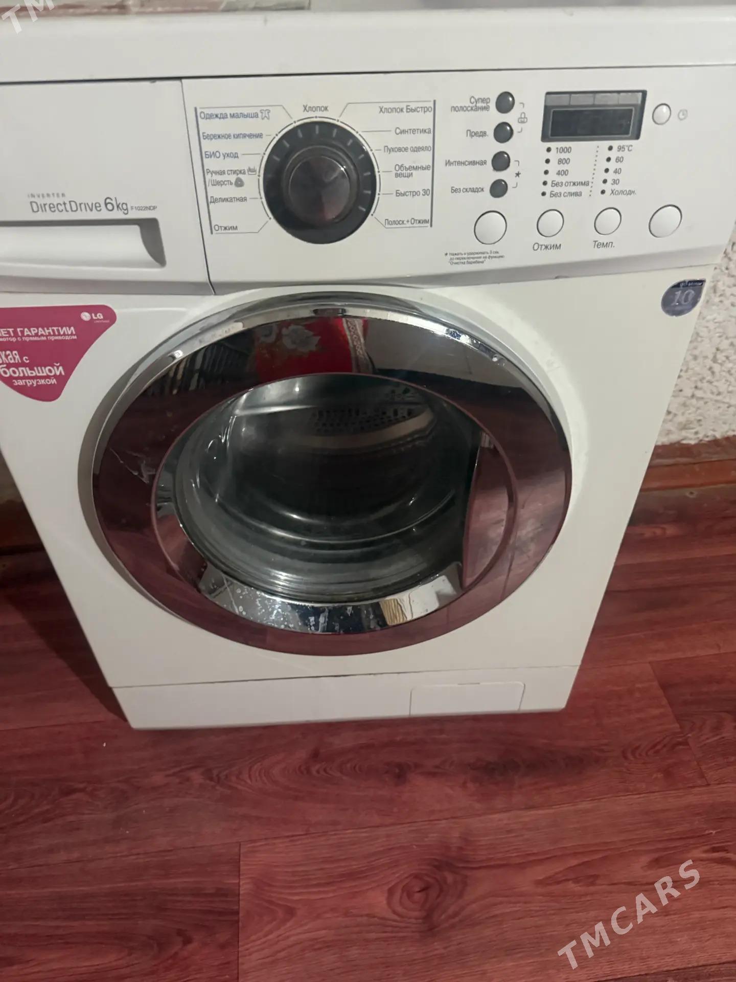 kirmaşyn - Мары - img 1