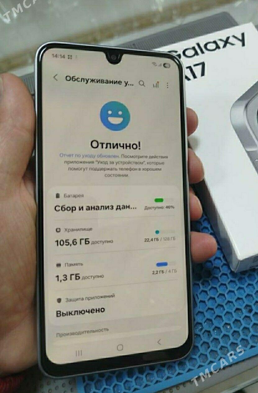 Samsung A17 - Туркменбаши - img 1