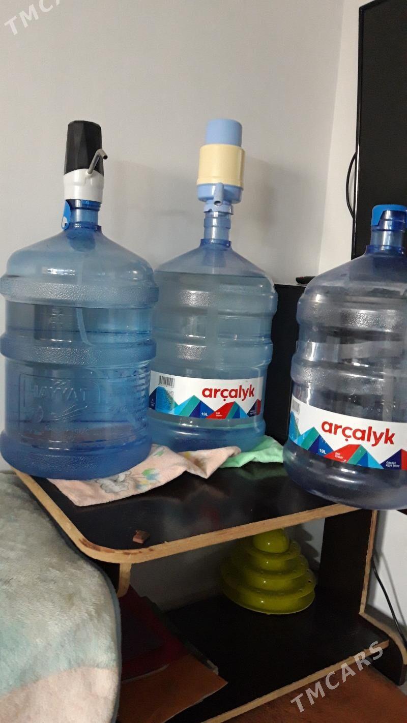 BAKYLASGA 19L. - Мир 7 - img 1