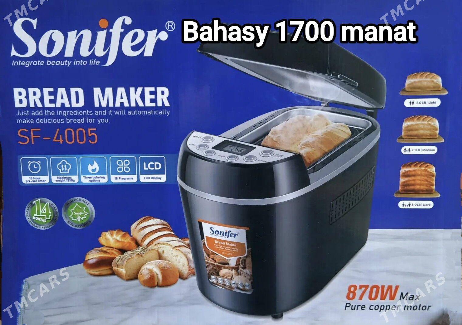 HLEBPEÇKA TÄZE GELEN SONIFER - Гуртли - img 1